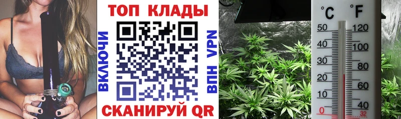 Купить Беслан Alpha PVP  Cocaine  Мефедрон  ГАШ 