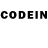 Codein напиток Lean (лин) Aida Kostikova