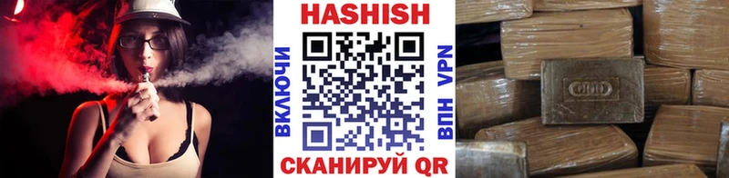 магазин    omg как зайти  маркетплейс клад  Беслан  Гашиш VHQ 