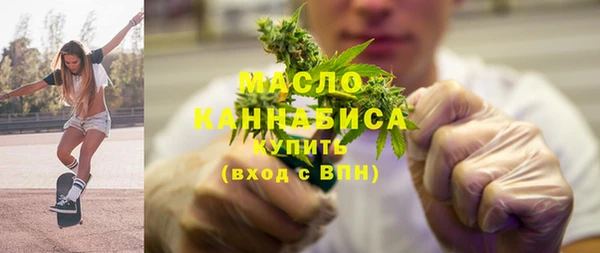 наркотики Алексеевка