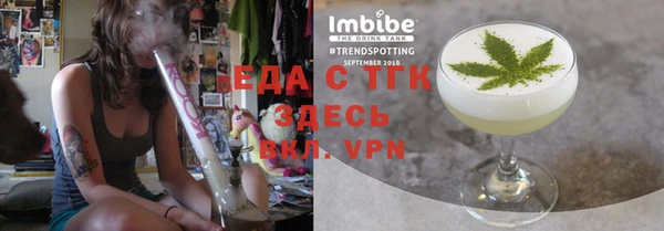 кокаин VHQ Алексин