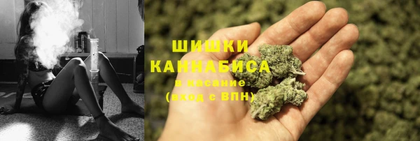 наркотики Алексеевка