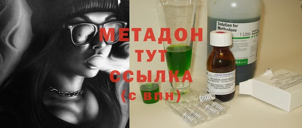 гидропоника Алзамай