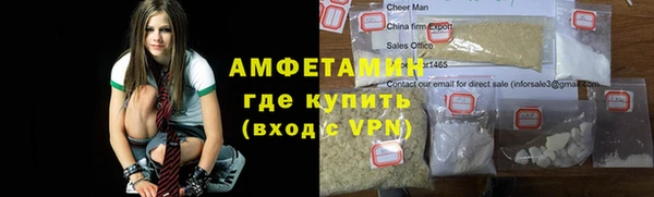 гидропоника Алзамай
