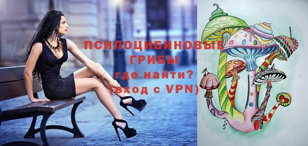 наркотики Алексеевка