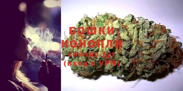 COCAINE Армянск