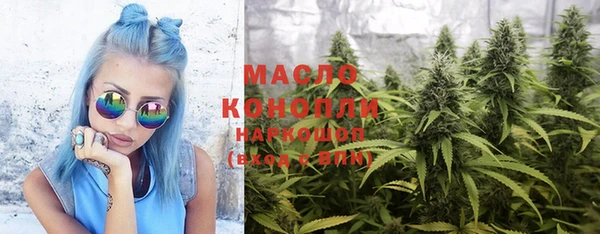 кокаин VHQ Алексин