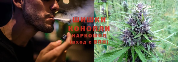 наркотики Алексеевка
