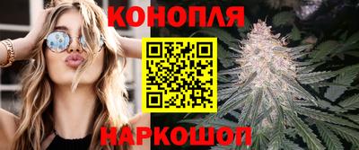 меф VHQ Волжск