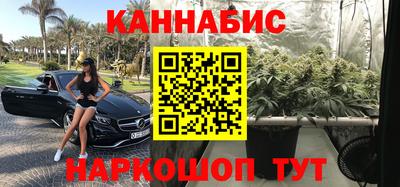 гашик Волжский