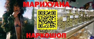 гашик Волжский
