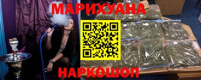 меф VHQ Волжск