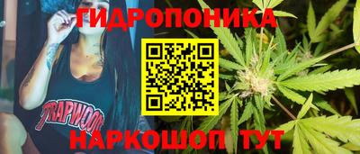 меф VHQ Волжск