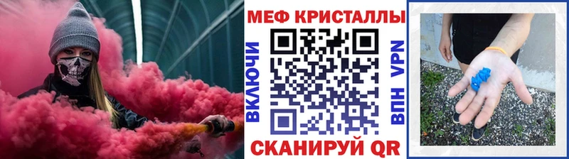 KRAKEN ONION  Беслан  МЯУ-МЯУ мяу мяу 